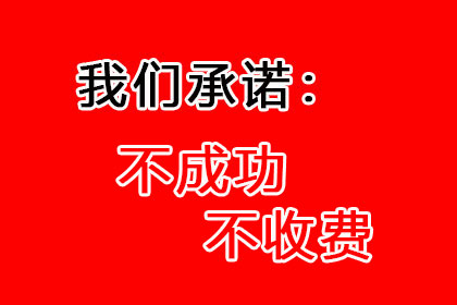 果断实施诉前保全策略，确保债权高效实现